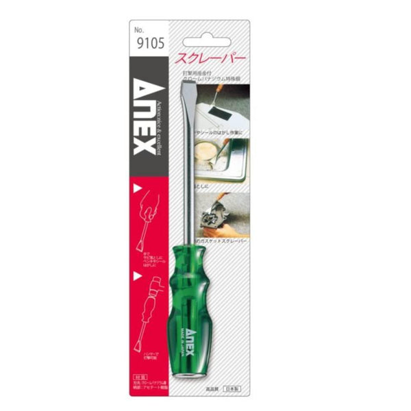 Anex-Handheld-Demolition-Gasket-Scraper-9105-6-2025-07-31T08:43:57.219Z.jpg