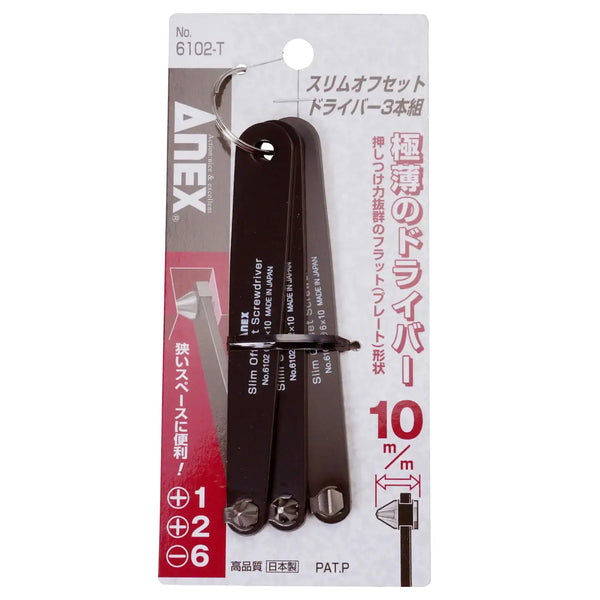 Anex-Ultra-Slim-Offset-Screwdrivers-Set-of-3-6102-T-6-2026-02-25T07:53:22.956Z.webp