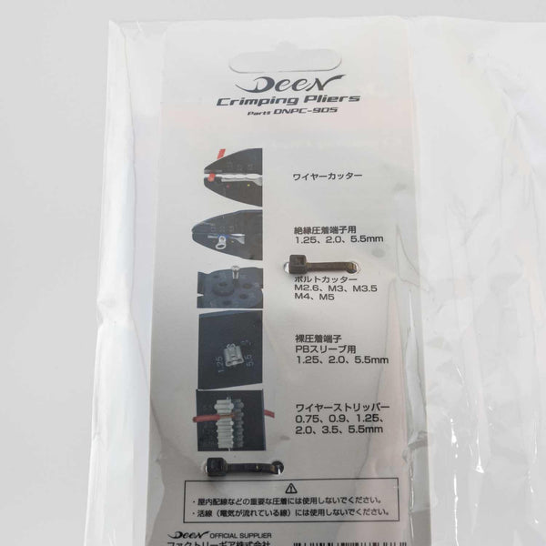 Deen-Combination-Crimping-Tool-For-Open-Barrel-and-Insulated-Terminals-5-2025-11-25T00:35:01.629Z.jpg