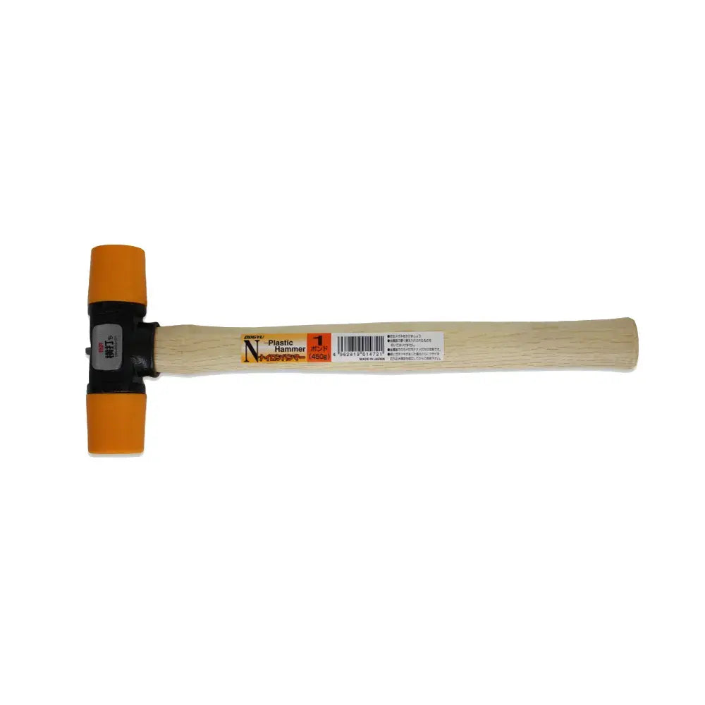 Dogyo-Nylon-1lb-Mallet-Wood-Handle-Plastic-Head-Hammer-1-2026-02-12T04:08:49.903Z.webp