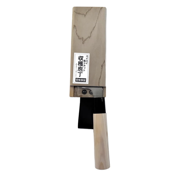 Doukan-Carbon-Steel-Cabbage-Harvesting-Knife-With-Wooden-Sheath-135mm-5-2024-04-05T04:19:10.166Z.webp