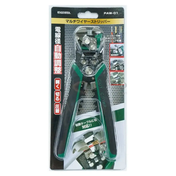 Engineer-Multi-Wire-Stripper-With-Auto-Diameter-Adjuster-PAW-01-3-2026-05-29T01:25:34.277Z.webp