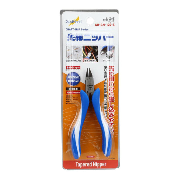 Godhand-Craft-Grip-Nippers-Tapered-Narrow-Metal-Cutters-CN-120-S-6-2026-04-09T07:19:34.251Z.jpg