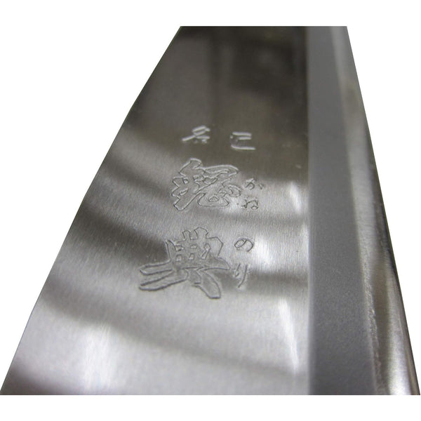 Kanenori-Laminated-Carbon-Steel-Double-Bevel-Nata-Hatchet-180mm-C-14-3-2024-09-13T07:39:15.385Z.jpg