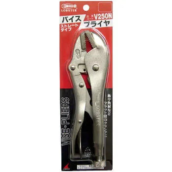 Lobster-Straight-Jaw-Multipurpose-Vise-Grips-Locking-Pliers---224mm-4-2024-07-12T07:10:52.225Z.webp