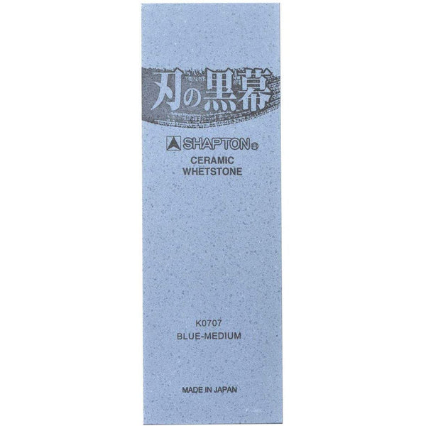 P-2-SHP-KURSTO-K0707-Shapton Kuromaku Sharpening Stone Ceramic Whetstone Blue #1500.jpg