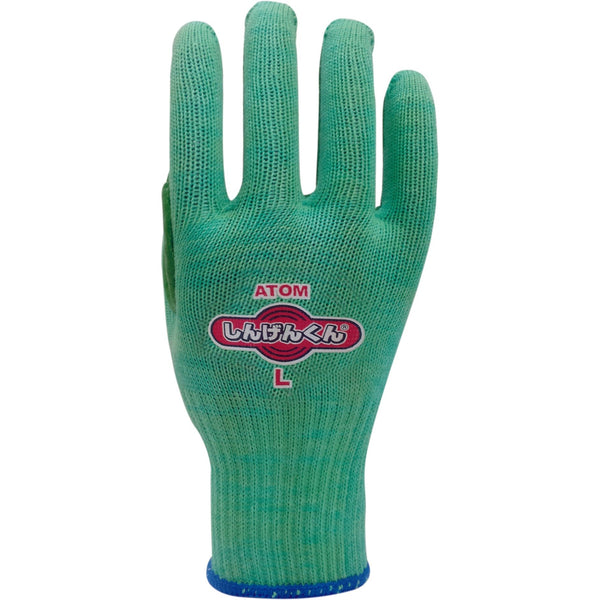 P-3-ATOM-RUBGLO-Atom Shingen-kun Anti-Vibration Gloves Rubber Work Gloves 1130-2023-09-26T15:19:08.jpg