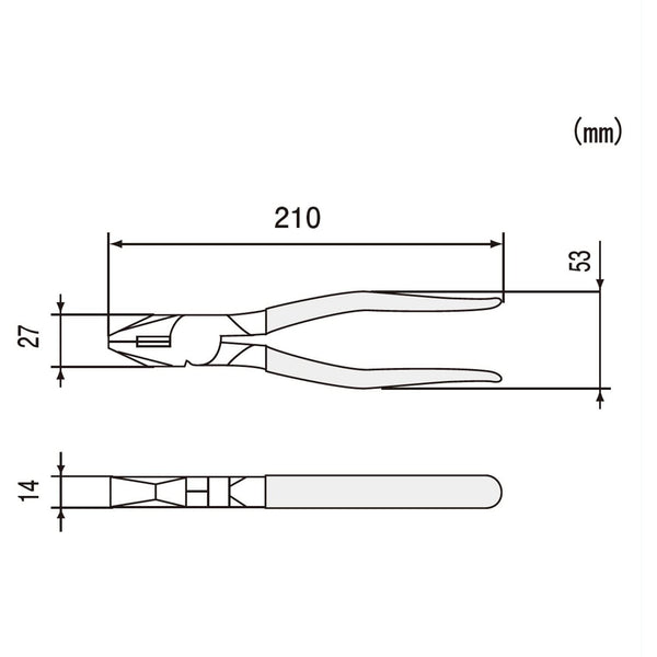 P-3-ENGI-SIDPLR-PD08-Engineer Side Cutting Pliers 210mm PD-08-2023-09-26T15:19:10.jpg