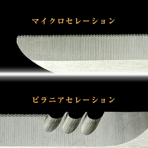 P-4-ENGI-TWNSCI-PH57-Engineer Japanese Scissors Tetsuwan PH-57-2023-09-26T15:19:07.jpg