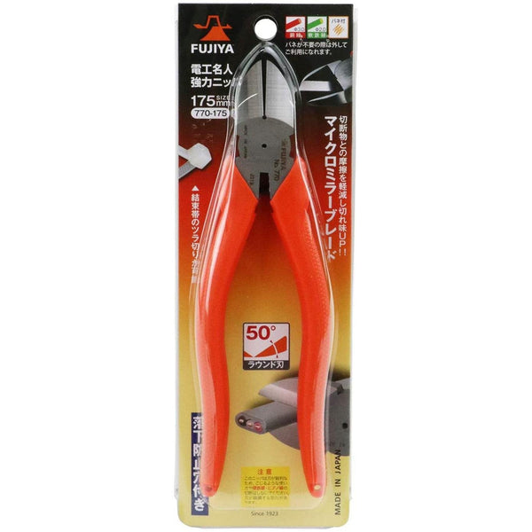 P-4-FJYA-DCTNIP-770175-Fujiya Diagonal Cutting Nippers 770-175-2023-09-26T15:19:08.jpg