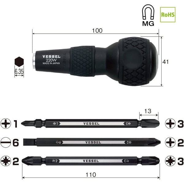 P-4-VSSL-SCWDRV-220W3-Vessel Interchangeable Screwdriver Set (Ball Grip and 3 Bits) 220W-3-2023-09-26T15:19:10.jpg