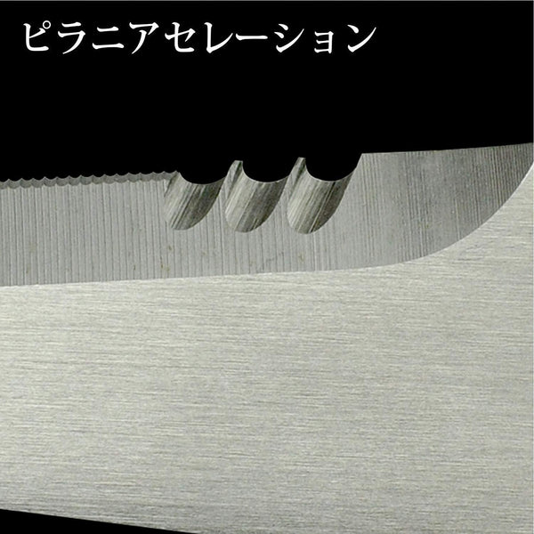 P-5-ENGI-TWNSCI-PH57-Engineer Japanese Scissors Tetsuwan PH-57-2023-09-26T15:19:07.jpg