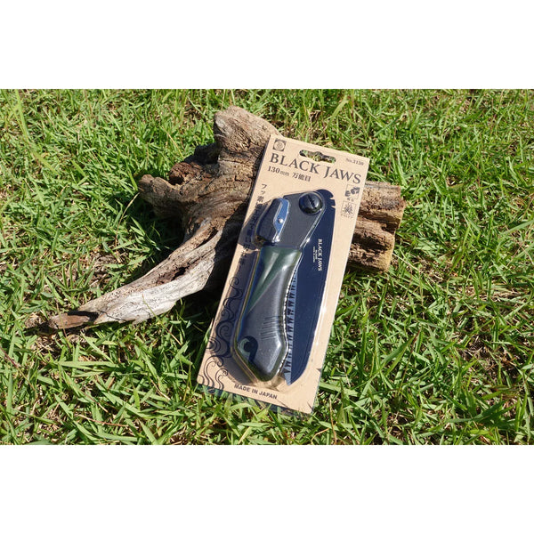 Saboten-Black-Jaws-Pocket-Sized-Folding-Pruning-Saw-130mm-5-2024-12-06T00:05:25.701Z.webp