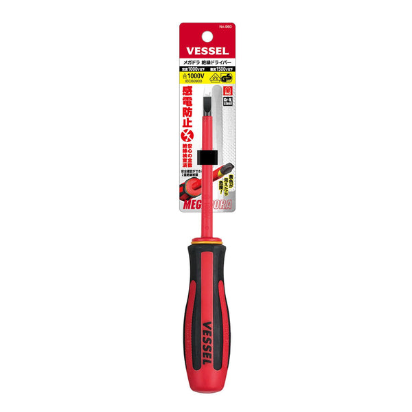 Vessel-Megadora-960-Non-Slip-Insulated-Slotted-Screwdriver--6-100mm-2-2025-04-25T03:43:26.899Z.jpg