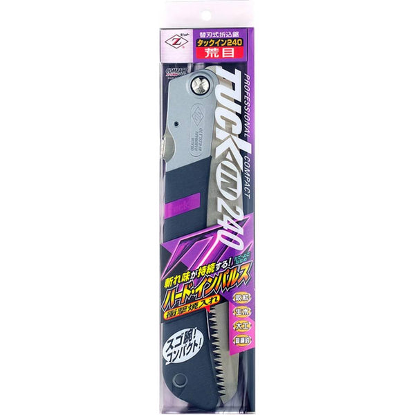 Z-Saw-Foldable-Pruning-And-Framing-Saw-For-Green-and-Dry-Wood-240mm-4-2026-02-12T04:50:33.910Z.jpg