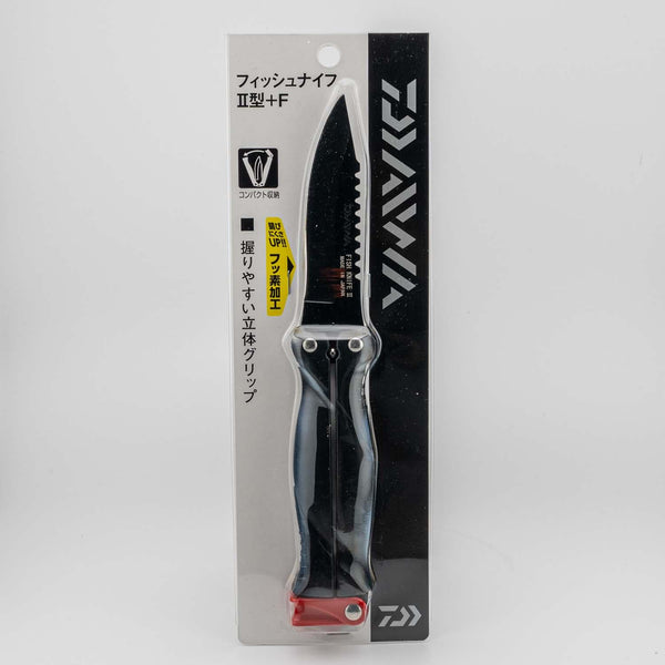 Daiwa-Fish-Knife-II-Fluorine-Coated-Butterfly-Knife-for-Fishing-7752624-2-2025-10-28T05:37:50.974Z.jpg