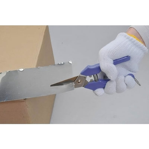 Doukan-Cutwork-Metal-Shears-All-Purpose-Heavy-Duty-Tin-Snips-65mm-3-2024-04-08T04:13:40.273Z.jpg