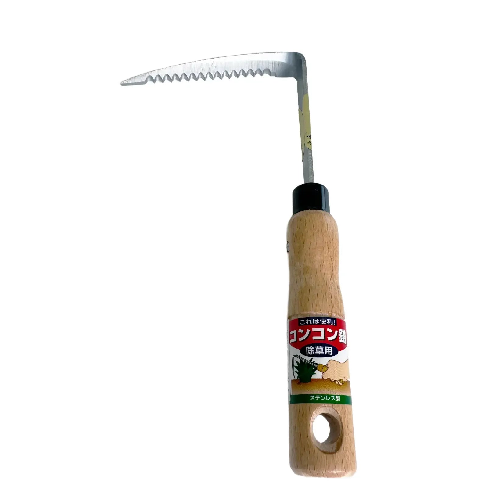 Doukan-Serrated-Sickle-Angled-For-Weeding-Along-Walls-105mm-1-2024-04-01T02:18:00.081Z.webp
