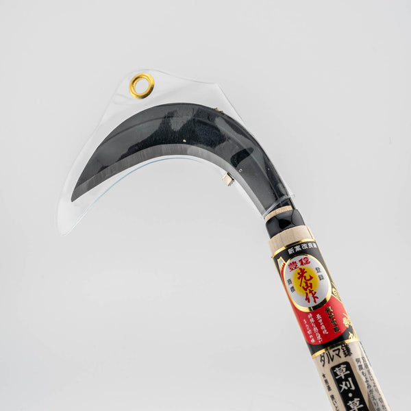 Hounen-Kihan-Daruma-Grass-Sickle-130mm-HT-1020-3-2025-11-25T00:35:01.584Z.jpg