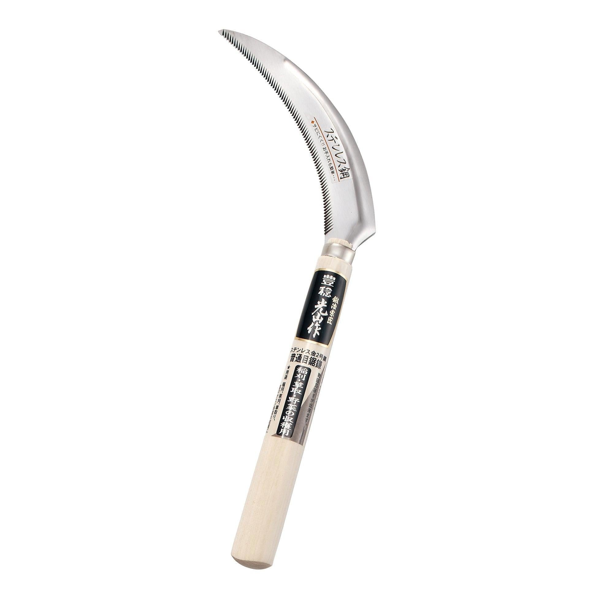 Hounen-Kihan-Serrated-Harvesting-Sickle-170mm-HTS-1200-1-2025-10-28T05:28:23.535Z.jpg