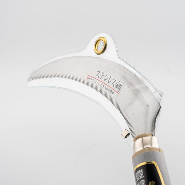 Hounen-Kihan-Serrated-Harvesting-Sickle-170mm-HTS-1200-2-2025-10-28T05:28:23.536Z.jpg