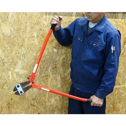 MCC-Bolt-Cutters-Heat-Treated-Professional-Heavy-Duty-Cutter-750mm-4-2024-07-10T03:26:51.232Z.jpg
