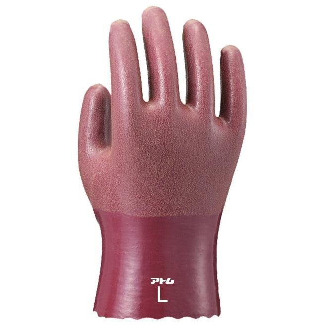 P-1-ATOM-RUBGLO2-Atom Non Slip Waterproof Rubber Work Gloves 214-2023-09-26T15:19:08.jpg