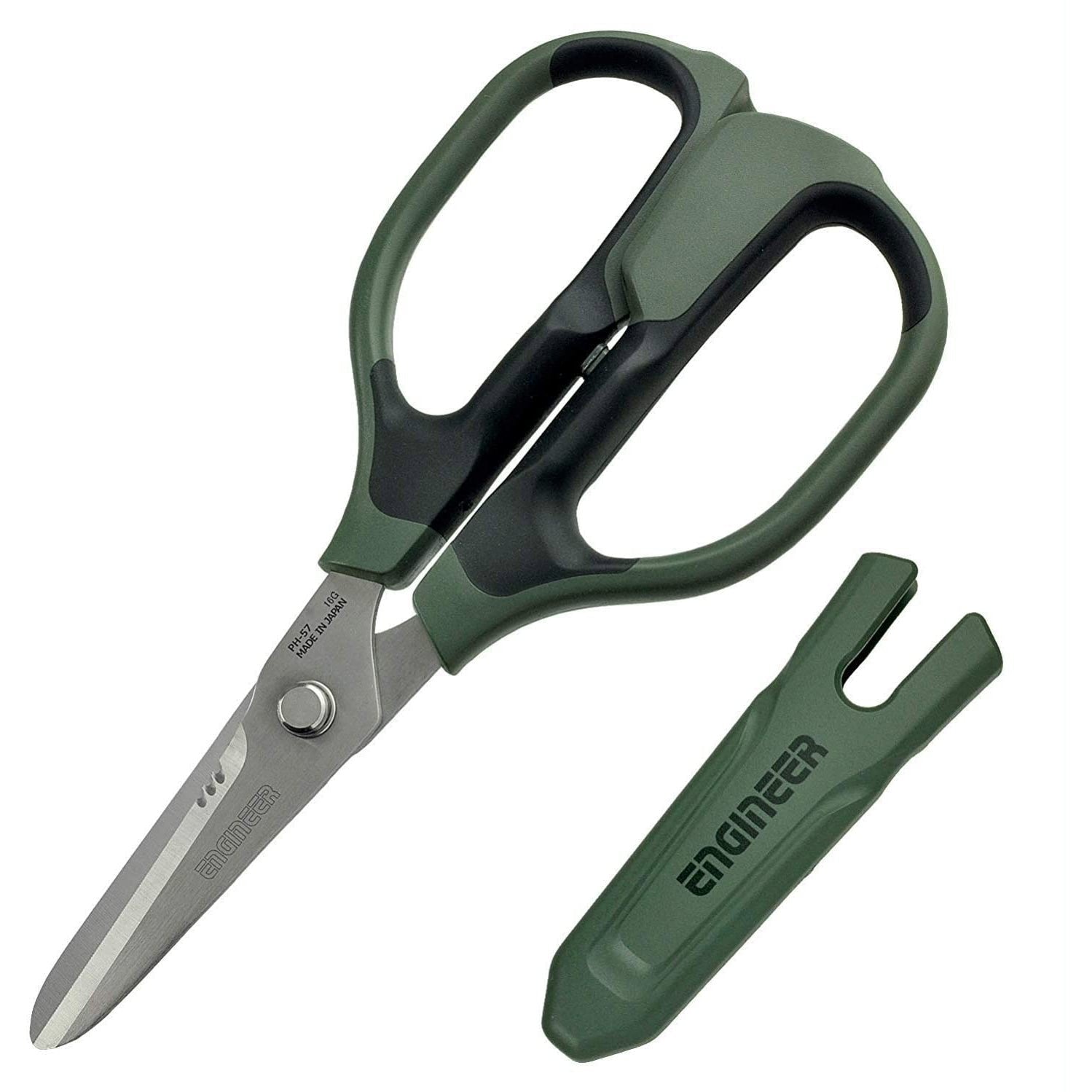 P-1-ENGI-TWNSCI-PH57-Engineer Japanese Scissors Tetsuwan PH-57-2023-09-26T15:19:07.jpg