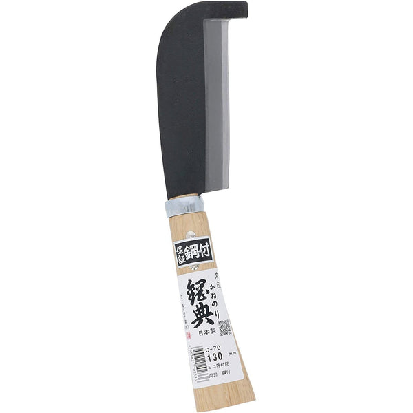 P-1-KANE-HATCHT-C70-Kanenori Double Edge Mini Nata Japanese Hatchet 130mm C-70-2023-09-26T15:19:09.jpg