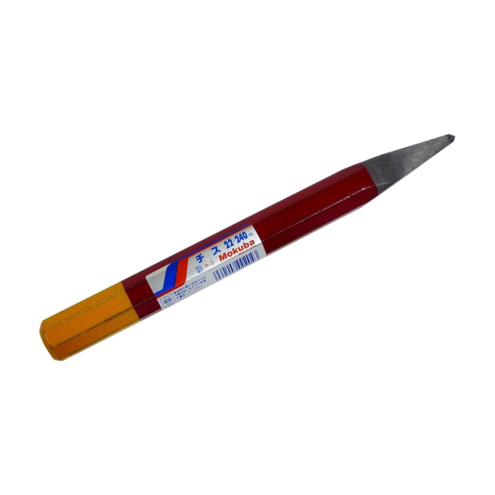 P-1-MKBA-DMDPNT-Mokuba Carbon Steel Diamond Point Chisel 10mm-32mm A-3-2023-09-26T15:19:08.jpg