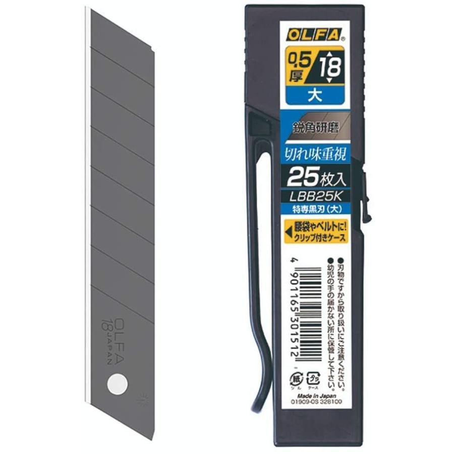 P-1-OLFA-BLADES-LBB25K-Olfa Special Black Blade Large Size Utility Knife Replacement Blades (25 pack) LBB25K-2023-09-26T15:41:42.jpg