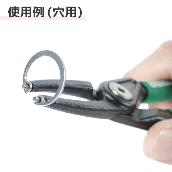 P-2-ENGI-RNGPLR-PZ18-Engineer Snap Ring Pliers PZ-18-2023-09-26T15:41:43.jpg