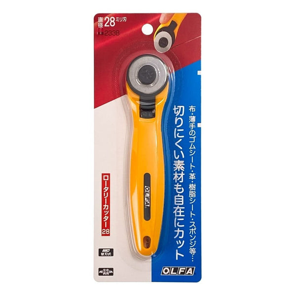P-2-OLFA-ROTCUT-233B-Olfa Rotary Cutter 28mm 233B-2023-09-26T15:19:07.jpg