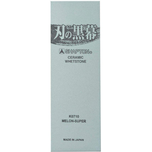P-2-SHP-KURSTO-K0710-Shapton Kuromaku Ceramic Whetstone Melon Sharpening Stone K0710 #8000.jpg