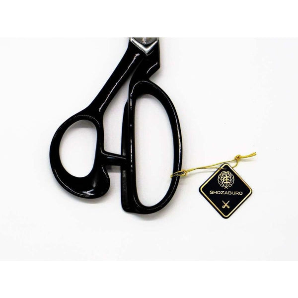 P-2-SHZA-FABSHE-240-Shozaburo Standard Model Fabric Shears (Sewing Scissors) 240mm-2023-09-26T15:19:06.jpg