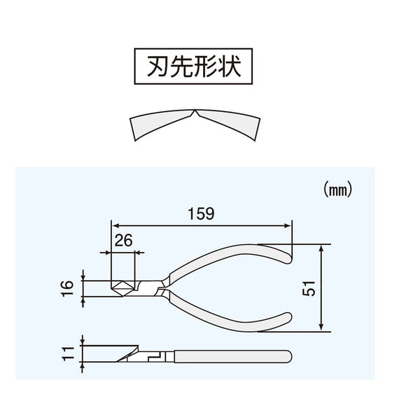 P-3-ENGI-EDGNIP-NN46-Engineer Slant Edge Cutting Nippers with Stripping Holes 159mm NN-46-2023-09-26T15:19:08.jpg