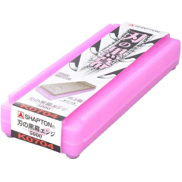 P-3-SHP-KURSTO-K0704-Shapton Kuromaku Sharpening Stone Ceramic Whetstone Wine #5000.jpg