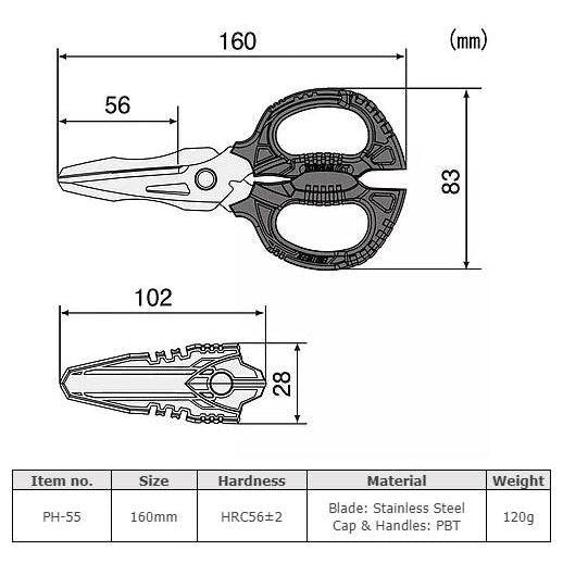 P-4-ENGI-ALPSCI-PH55-Engineer Combination Scissors GT PH-55-2023-09-26T15:19:08.jpg