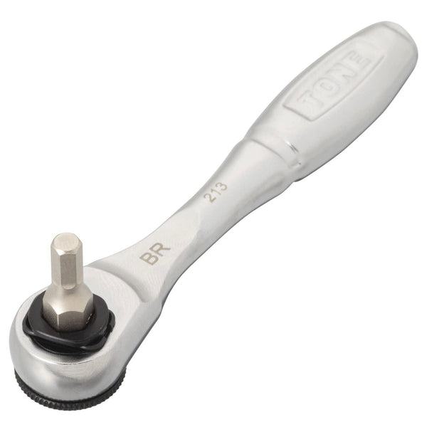 P-4-TONE-RTCSET-BRS20-Tone Bit Ratchet Set 22 Pieces BRS20-2023-09-26T15:19:10.jpg