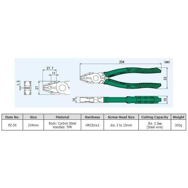 P-5-ENGI-NJIPLR-PZ59-Engineer Neji Saurus RX Screw Removal Pliers PZ-59-2023-09-26T15:19:08.jpg