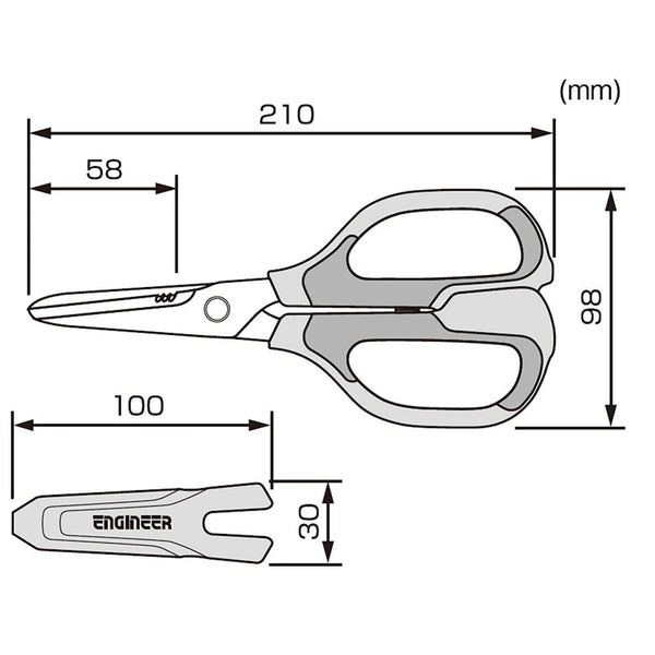 P-9-ENGI-TWNSCI-PH57-Engineer Japanese Scissors Tetsuwan PH-57-2023-09-26T15:19:07.jpg