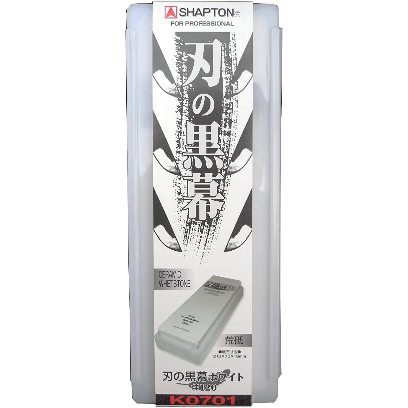 Shapton-Pro-Kuromaku-Whetstone-Ceramic-Sharpening-Stone-120-Grit-K0701-1-2025-12-24T00:37:11.066Z.jpg