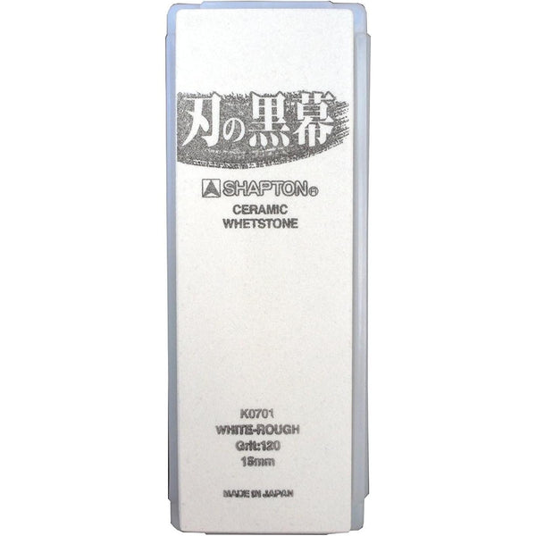 Shapton-Pro-Kuromaku-Whetstone-Ceramic-Sharpening-Stone-120-Grit-K0701-3-2025-12-24T00:37:11.066Z.jpg