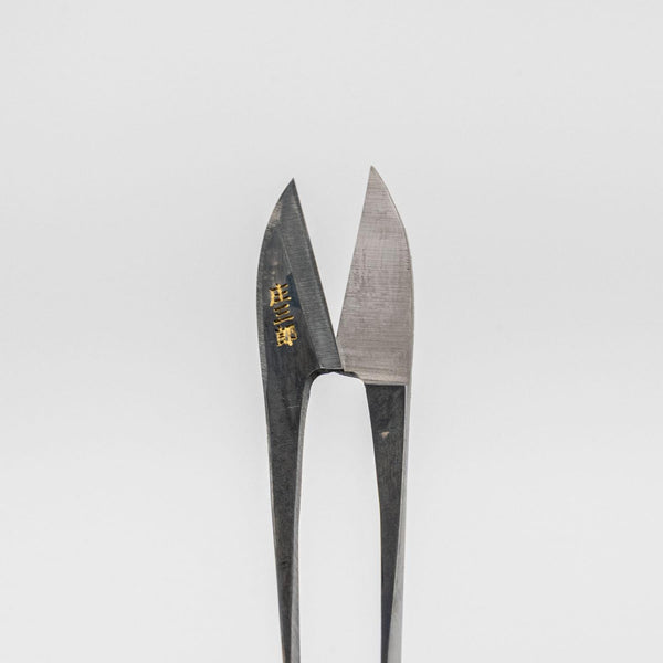 Shozaburo-Short-Blade-Thread-Cutter-Black-2-2025-11-25T00:35:01.607Z.jpg