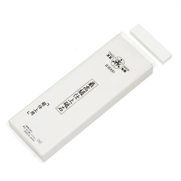 Suehiro-Super-Fine-Finishing-Whetstone-8000-Grit-W-8-2-2026-02-24T09:01:15.025Z.jpg