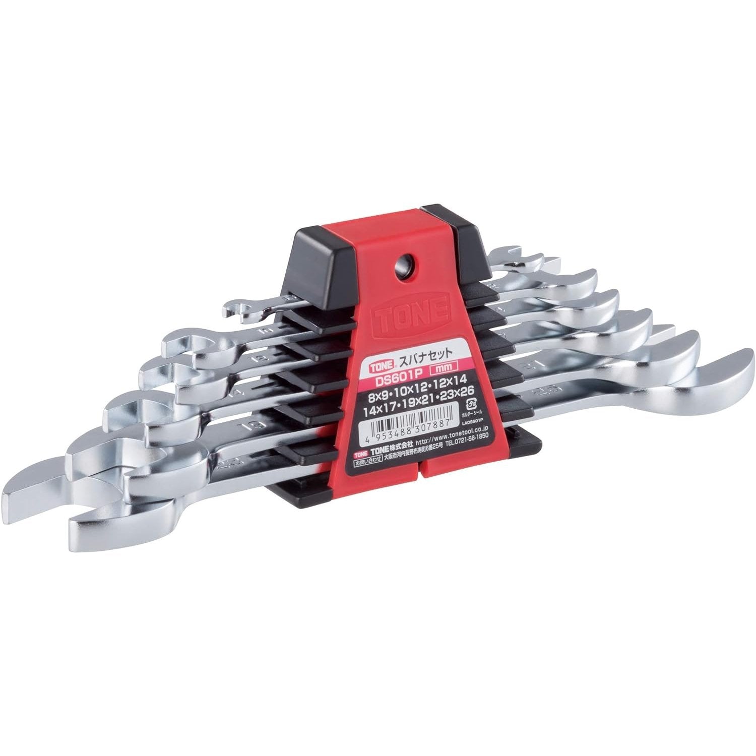 Tone-Double-Ended-Open-End-Wrench-Set-8mm-to-26mm-6-Pieces-DS601P-1-2023-12-21T03:46:33.993Z.jpg