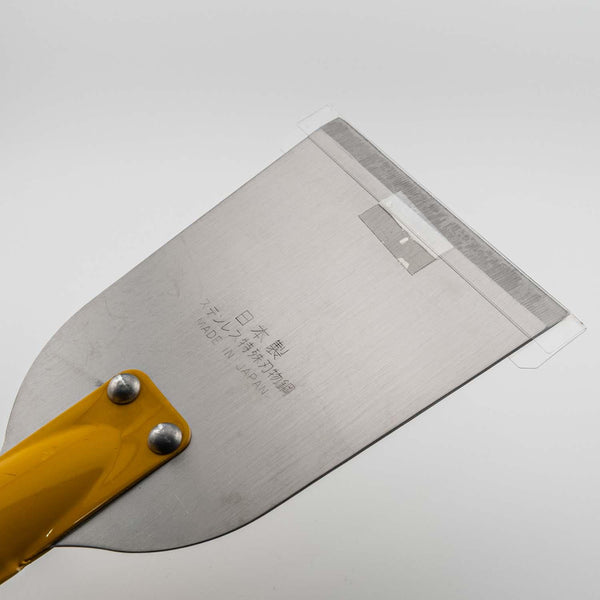 Tonkachi-Susa-Thick-Blade-Scraper-100mm-402236-2-2025-10-28T05:00:49.799Z.jpg