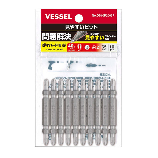 Vessel-Magnetic-Screwdriver-Bit-Set-Double-Sided-Drill-Bits-10-Pieces-1-2025-05-16T08:13:59.270Z.jpg