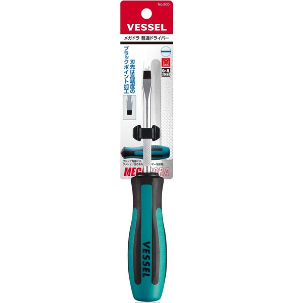 Vessel-Megadora-900-Non-Slip-Chrome-Slotted-Screwdriver--5-5-75mm-2-2025-04-18T07:16:14.241Z.jpg