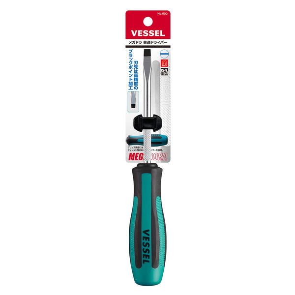 Vessel-Megadora-900-Non-Slip-Chrome-Slotted-Screwdriver--6-100mm-2-2025-04-18T05:12:53.998Z.jpg